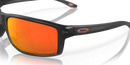 Oakley Gibston Sunglasses Rectangle Black Ink Frame Orange Lens OO9449 944905