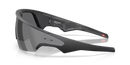 Oakley Meta Vanguard Black 0OW8001 800107 Oakley