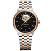 Raymond Weil Maestro Men's Watch Two Tone Automatic 2227-SP5-20021 Raymond Weil