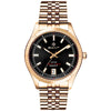 GANT Sussex Men's Watch Gold Black G166004 GANT