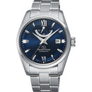 Orient Star Contemporary Men's Watch Blue Dial Automatic RE-AU0005L00B Orient Star