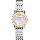 Versace Greca Glass Watch Ladies Silver / Gold VEU300421 - WatchStatus Ltd