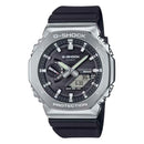 Men's Metal Solar Power Silver Resin Watch GBM-2100-1AER G-Shock