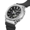 Men's Metal Solar Power Silver Resin Watch GBM-2100-1AER G-Shock
