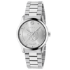 Gucci G-Timeless Watch Mystic Cat Silver YA1264095 Gucci