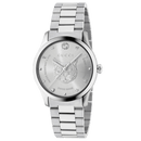 Gucci G-Timeless Watch Mystic Cat Silver YA1264095 - WatchStatus Ltd