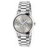 Gucci G-Timeless Bee Watch Silver YA1264126 Gucci