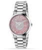 Gucci G-Timeless Watch Mystic Cat Ladies Silver / Pink YA1264166 Gucci