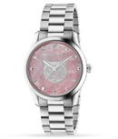 Gucci G-Timeless Watch Mystic Cat Ladies Silver / Pink YA1264166 - WatchStatus Ltd