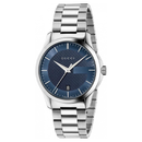 Gucci G-Timeless Men's Watch Blue Dial YA126440 Gucci