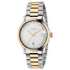 Gucci G-Timeless Watch Two Tone YA126474 Gucci