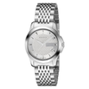 Gucci G-Timeless Ladies Watch Silver YA126501 Gucci