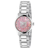 Gucci G-Timeless Ladies Mystic Cat Pink Dial Watch YA1265025 Gucci