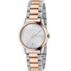 Gucci G-Timeless Ladies Watch Two Tone YA126528 Gucci