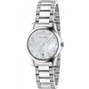 Gucci G-Timeless Ladies Watch Silver YA126542 Gucci