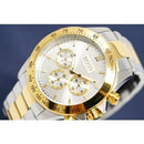 BOSS Ikon Men’s Two Tone Chronograph Watch HB1512960