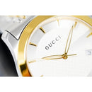 Gucci G-Timeless Men's Watch Two-Tone YA126409 Gucci
