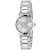 Gucci G-Timeless Ladies Watch Mystic Cat Silver 27mm YA126595 Gucci