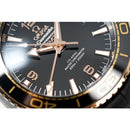 OMEGA Watch Seamaster Planet Ocean 600M 'Deep Black' GMT Ceramic And Gold - Watches & Crystals